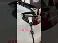 特斯拉 tesla model 3 s xy 副廠旅充（type2 220v by 4tsla 4tesla.tw