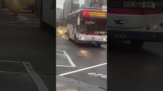 指南客運9069公車（589-U6)