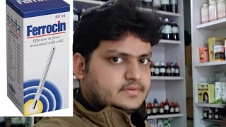 homeopathic medicine for fever cold influenza coryza homeopathic medicine for fever cold influenza coryza