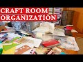 Craft Table Cleanup & LOADS of Craft Room Organization Tips!