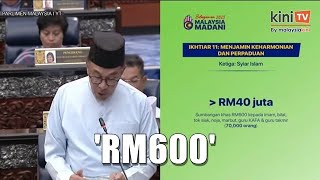 Guru KAFA, imam, bilal, siak terima bayaran khas RM600