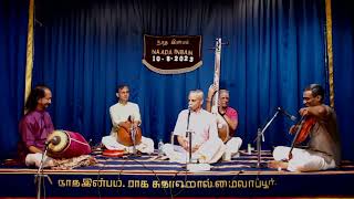 Vidwan Thamarakkadu Govindan Nambudiri - Smt. Shankari Natarajan  Memorial Concert - Naada Inbam.