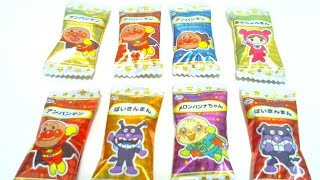 アンパンマンクイズいくつわかるかな？！アンパンマンチョコレート