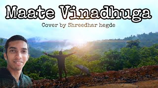Maate Vinadhuga Cover Song | Lucky Star Shreedhar | Taxiwaala songs | Sid Sriram | Vijay Devarakonda