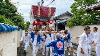 令和4年 教興寺 太鼓台運行② 御旅所〜会館 岩戸神社夏祭り 2022/07/03(日)