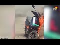 maharashtra के pune में धूं धूं कर जला ola का e scooter s1 pro ceo ने दी सफाई