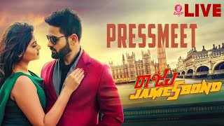 🔴LIVE : Raju James Bond Pressmeet : GURUNANDAN | Deepak Madhuvanahalli | J Anoop Seelin