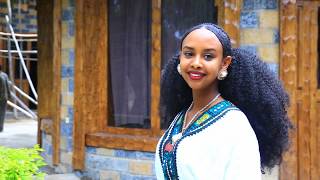 New Tigrigna ጓል ሓበሻ By Aman Gebrehiwot