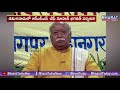 rss sarsanghchalak sri mohan bhagwat ji celebrates sankranthi in tamilnadu