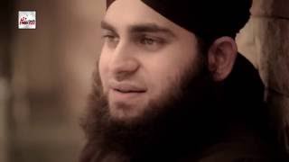 KARAM HO KARAM HO - HAFIZ AHMED RAZA QADRI - OFFICIAL HD VIDEO - HI-TECH ISLAMIC - BEAUTIFUL NAAT
