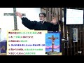 救い主の影シリーズ7 「木の竿に掲げられた青銅の蛇」 民数記21章4 9節 聖金曜日夕拝　2023年4月7日