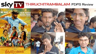 #thiruchitrambalam  FDFS | #dhanush  | Grand Muthuram Cinemas | Sky TV Nellai #ramcinemas