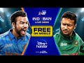 Asia cup 2023 | Ind V Ban | First innings | DisneyPlus Hotstar