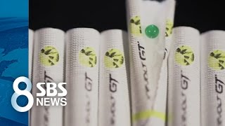 '향기 나는 담배'…유해성 '심각' / SBS