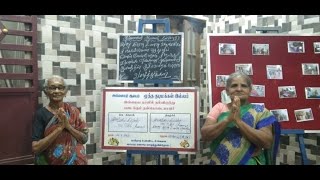 Annaiyar Aalayam Old age Home in Dharmapuri |Food sponsered from Singapenn