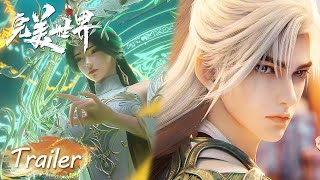 EP196 Trailer Shi Hao's Nirvana Costume Debuts | Perfect World | Tencent Video-ANIMATION