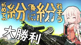 【EFT】初めての紛争に紛れそう 初めての殲滅【CeVIO実況】