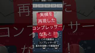 急げ！UADの高級プラグインが期間限定無償配布！