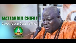 CLIP OFFICIEL  Madlabou Chifa i Baye Ablaye NIANG KOUREL 1 Nat HTDKH  Magal Touba 2019 1441H