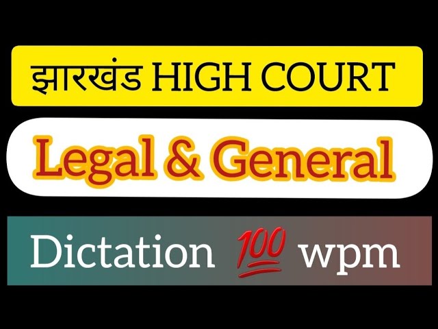 Shorthand Dictation Vol 2 Kc Exercise No 43 80 54 Off