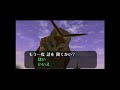 ocarina of time ce dampe hp rta in 4 38 pb