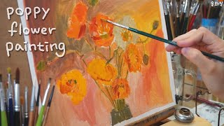 poppy flowers oil painting 🌺 유화로 양귀비 그리다 말기