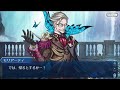 lv110バゼットさんで1ターンクリア【fgo】モリアーティの幕間2「或る名探偵と或る悪党の生と死」進行度2 名探偵の残影 シャドウホームズ 戦