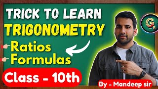 Trigonometry class 10 tricks Trigonometry formulas Class 10 NCERT CBSE #trigonometry #class10