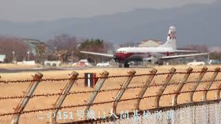 航空自衛隊 YS-11 151号機　Take off!