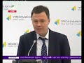 У столиці презентували офіційний промо ролик «Євробачення 2017»