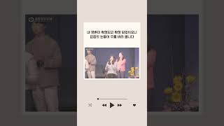 모든 상황속에서(김인영) - 애틀란타 새한장로교회 많은 물소리 찬양단