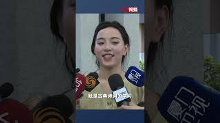 北大学生表演古典舞《天涯共此时》与台湾学子交流古典诗词学习