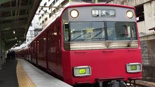 名鉄6500系鉄仮面 6505f(普通犬山行き）名鉄岐阜駅 発車‼️