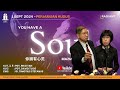 You Have A Soul - Pdt. David Tjioe (Terjemahan Mandarin)