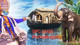 കേരളപ്പിറവി ആഘോഷങ്ങൾ Part 1 - GHSS Pezhakkappilly