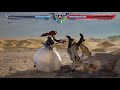 itsuki yamagami from corpse princess in soul calibur vi viewer request