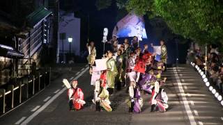 ☆編集☆2012土佐のおきゃく・春宵祭　國士舞双　三翠園横 坂道演舞