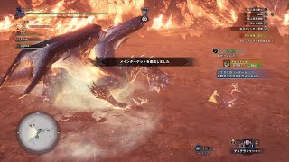 野良にキャリーしてもらうアルバトリオン　モンスターハンターワールド：アイスボーン_20240512