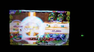 [モンスト3DS]クシナダ零攻略