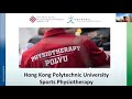 PolyU RS Info Seminar of Master of Science in Sports Physiotherapy (12 Oct 2024)