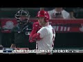 実況和訳 大谷翔平 第33号ホームラン アストロズ守護神の連続無安打を粉砕 shohei ohtani crushes his 33rd home run ハイライト