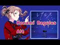 Honami Regulus (レグルス) Alt (Rom/Kanji/En)