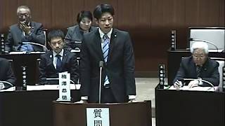 令和元年第4回定例会（12月5日）梅澤恭徳議員