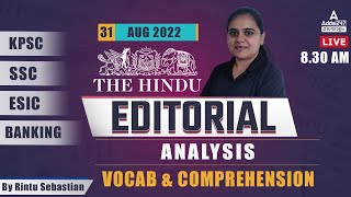 THE HINDU Editorial Analysis in Malayalam | 31st August 2022  By Rintu Sebastian | Adda247 Malayalam