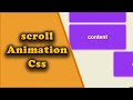 Scroll Animation CSS in 9 min...