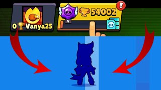 АПНУЛ 54000 КУБКОВ НЕ СОБИРАЯ НАГРАДЫ НА ПУТИ К СЛАВЕ И ПОТРАТИЛ 60000 МОНЕТ | BRAWL STARS