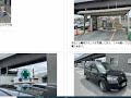 ・福岡県久留米市安全タクシー（運転手）乗務員男女募集中　地域最大級安全タクシーグループ・就職祝金付タクシー業界専門求人国内最大級サイト・タクルート