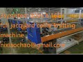 3 system  80inch 16G full jacquard collar knitting machine #knittingMachine #longxing #Jacquard