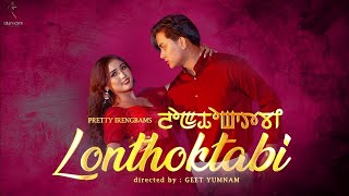 Lonthoktabi Manipuri Web Series Teaser