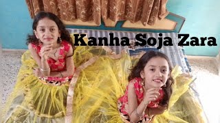 Kanha so ja zara | Bahubali 2 | Dance Cover | The Twinship Choreography